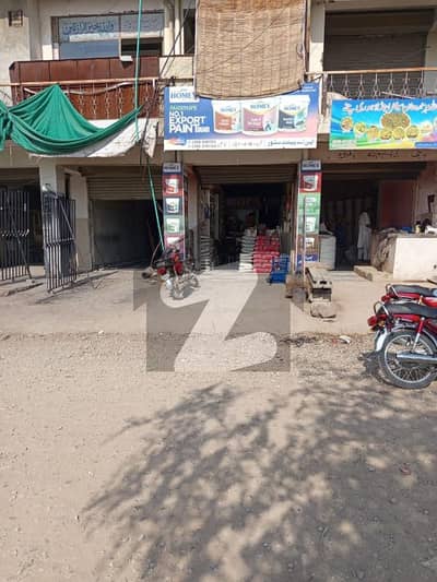300 Sq Feet Shop Available For Sale In Gulshan E Sehat Main E-18 Islamabad.