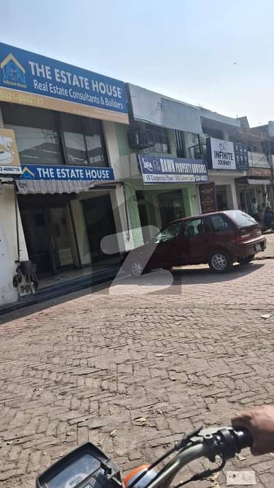 ڈی ایچ اے فیز 1 - بلاک این فیز 1,ڈیفنس (ڈی ایچ اے),لاہور میں 2 مرلہ دکان 5.5 کروڑ میں برائے فروخت۔ ڈی ایچ اے فیز 1 - بلاک این فیز 1,ڈیفنس (ڈی ایچ اے),لاہور میں 2 مرلہ دکان 5.5 کروڑ میں برائے فروخت۔