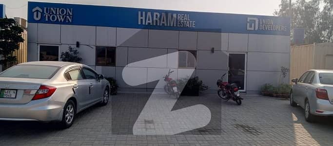 5 Marla Residential Plot For Sale on Installment In Main Boulevard Union Town, Near Etihad Town Raiwind Road Lahore. 5 Marla Residential Plot For Sale on Installment In Main Boulevard Union Town, Near Etihad Town Raiwind Road Lahore.