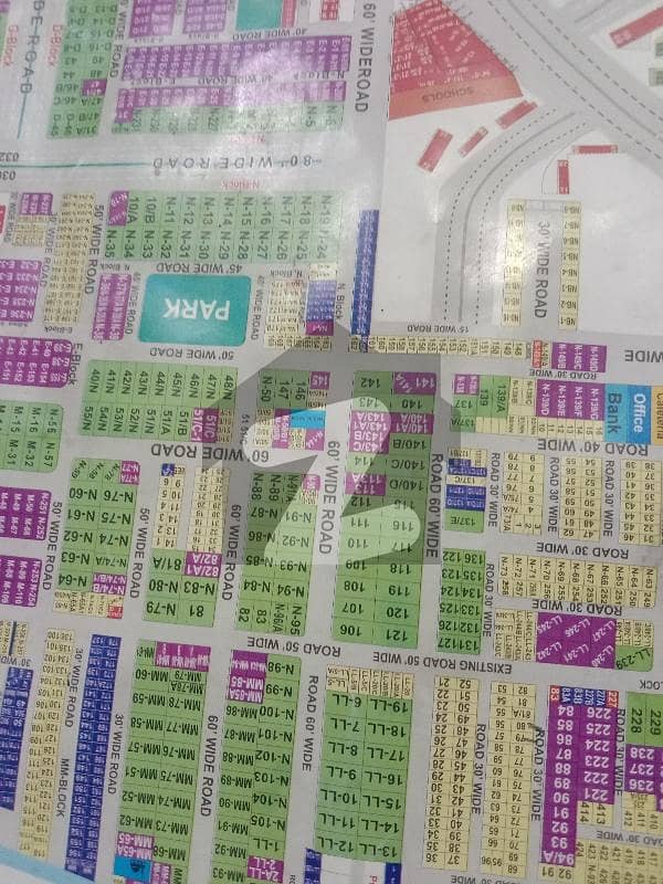 Plot For Sale Plot For Sale