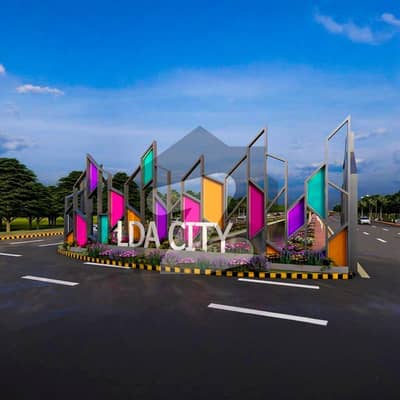 ایل ڈی اے سٹی فیز 1 ایل ڈی اے سٹی,ایل ڈی اے روڈ,لاہور میں 10 مرلہ رہائشی پلاٹ 55.0 لاکھ میں برائے فروخت۔ ایل ڈی اے سٹی فیز 1 ایل ڈی اے سٹی,ایل ڈی اے روڈ,لاہور میں 10 مرلہ رہائشی پلاٹ 55.0 لاکھ میں برائے فروخت۔