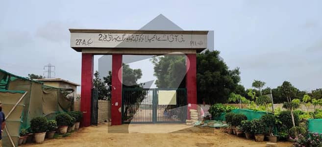 Plot Available For Sale, KDA Scheme 33 Plot Available For Sale, KDA Scheme 33