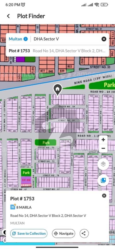 8 Marla On 150ft Road Facing Is Available 8 Marla On 150ft Road Facing Is Available