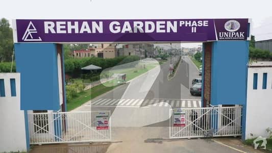 ریحان گارڈن فیز 2 ریحان گارڈن,لاہور میں 3 مرلہ رہائشی پلاٹ 22.0 لاکھ میں برائے فروخت۔
