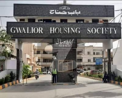 گوالیار کوآپریٹو ہاؤسنگ سوسائٹی سکیم 33,کراچی میں 4 کمروں کا 5 مرلہ مکان 2.9 کروڑ میں برائے فروخت۔