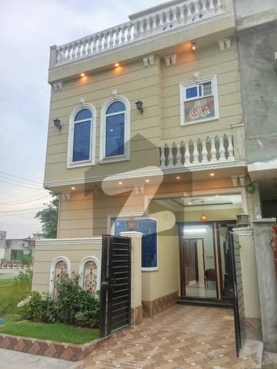 3 Marla House Is Available For Sale 3 Marla House Is Available For Sale