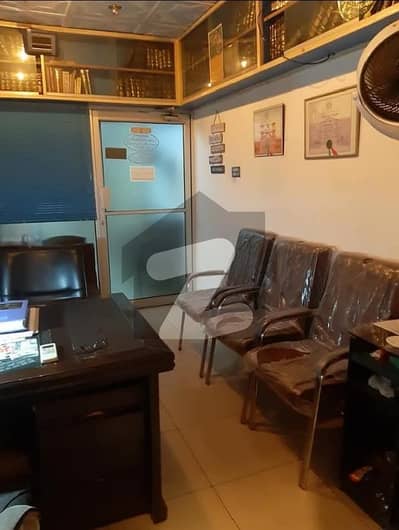 Law Office For Sale