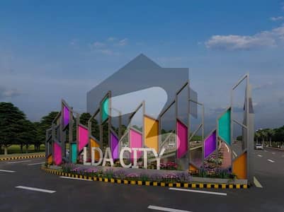 Ready-To-Transfer ! 5 Marla LDA City File Available In Best Rates 100% ROI