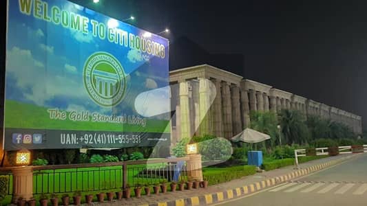 10 Marla Plot For Sale In A Executive Block Citi Housing Sargodha Road Faisalabad