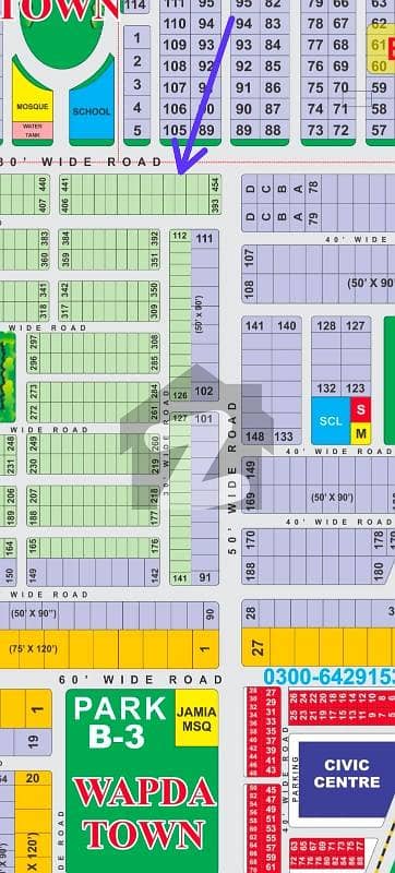 10 Marla Plot Available For Sale At Prime location In Wapda Town Gujranwala 10 Marla Plot Available For Sale At Prime location In Wapda Town Gujranwala