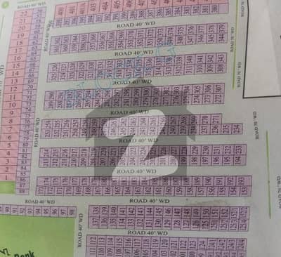 5 Marla Plots On Best Price 5 Marla Plots On Best Price