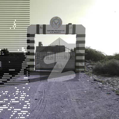 custom CHS, Near Maymar, good location plot 200yards, Karachi custom CHS, Near Maymar, good location plot 200yards, Karachi