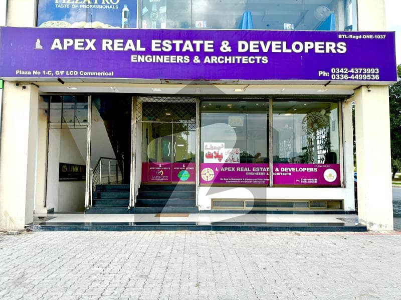 8 Marla Plot For Sale in C Block Phase 2 Bharia Orchard Lahore. 8 Marla Plot For Sale in C Block Phase 2 Bharia Orchard Lahore.