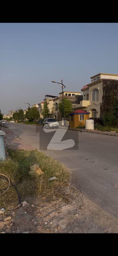 Bahria