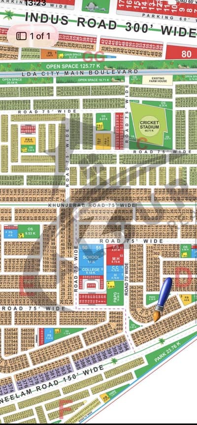 Available Plot In LDA City Plot Number 403 Block D All dues Clear Plot Possession Paid Plot Ready To transfer Ready To Construction Under Ground Electricity Location Is very good Available Plot In LDA City Plot Number 403 Block D All dues Clear Plot Possession Paid Plot Ready To transfer Ready To Construction Under Ground Electricity Location Is very good
