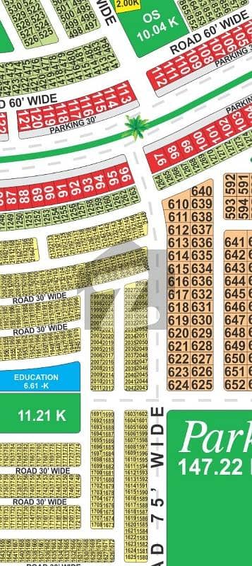 ایل ڈی اے سٹی فیز 1 - اقبال سیکٹر ایل ڈی اے سٹی فیز 1,ایل ڈی اے سٹی,ایل ڈی اے روڈ,لاہور میں 5 مرلہ رہائشی پلاٹ 23.0 لاکھ میں برائے فروخت۔ ایل ڈی اے سٹی فیز 1 - اقبال سیکٹر ایل ڈی اے سٹی فیز 1,ایل ڈی اے سٹی,ایل ڈی اے روڈ,لاہور میں 5 مرلہ رہائشی پلاٹ 23.0 لاکھ میں برائے فروخت۔