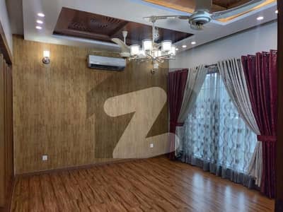 Bahria