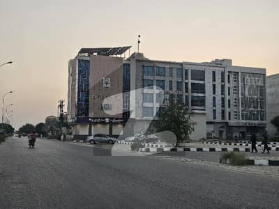 200 Square Yards Commercial Plot For Sale In Al Murtaza Commercial Phase 8