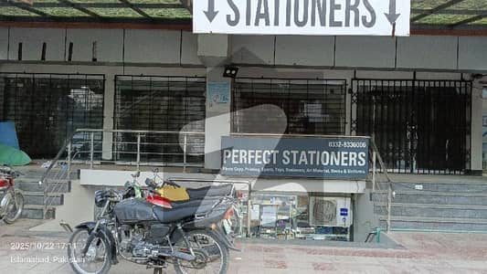 Ground floor Shops for Rent Ground floor Shops for Rent