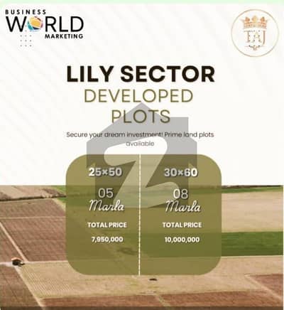 Taj Residencia 8 Marla plot available for sale Taj Residencia 8 Marla plot available for sale