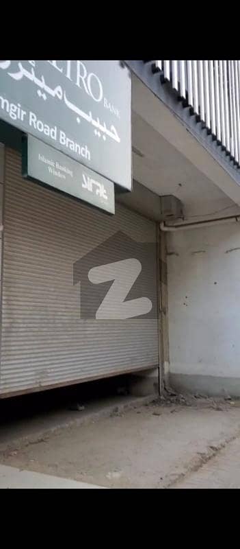 Shop Available For Rent Shop Available For Rent