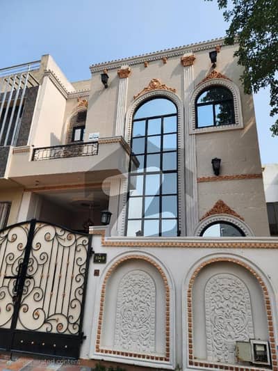 الکبیر