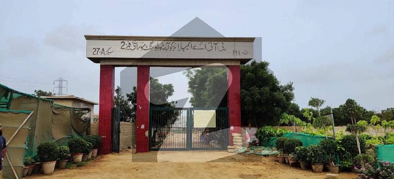 Plot Available For Sale Plot Available For Sale