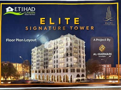 Studio Apartment for Sale