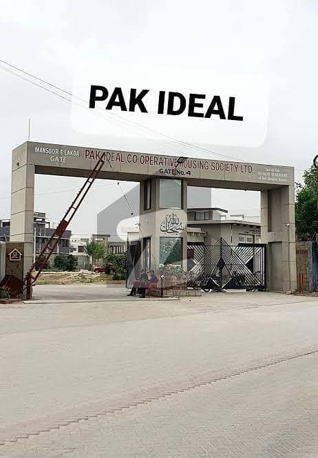 600 sq yards Plot for Sale 600 sq yards Plot for Sale