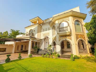 80 Feet ROAD 2 KANAL HOUSE AVAILABLE FOR SALE 80 Feet ROAD 2 KANAL HOUSE AVAILABLE FOR SALE