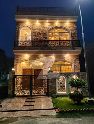 الکبیر