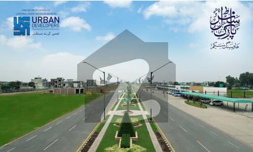 10 Marla Prime Location Residential Plot All Paid Plus Map Fee Paid 10 Marla Prime Location Residential Plot All Paid Plus Map Fee Paid