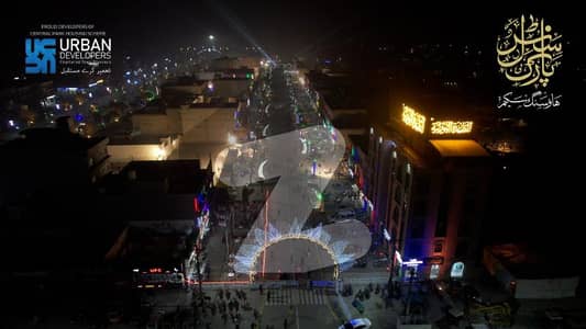 10 Marla Corner Plot For Sale All Faculties 10 Marla Corner Plot For Sale All Faculties