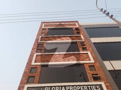 Mezzanine Floor Of 4 Marla Beautiful Plaza Available For Rent In Paragon City Lahore