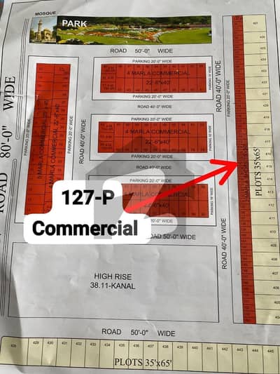 2 Marla P Block Prime Location Commercial Plot For Sale in Al Rahman Garden Phase 2 2 Marla P Block Prime Location Commercial Plot For Sale in Al Rahman Garden Phase 2