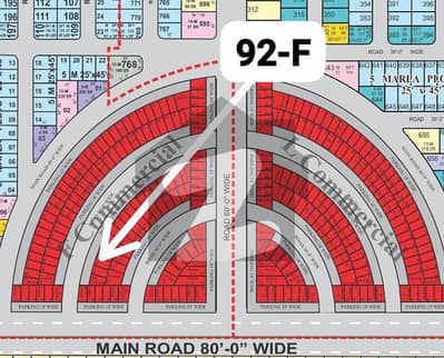 2 Marla F block D Commercial Prime Location Plot For Sale in Al Rahman Garden Phase 2 2 Marla F block D Commercial Prime Location Plot For Sale in Al Rahman Garden Phase 2
