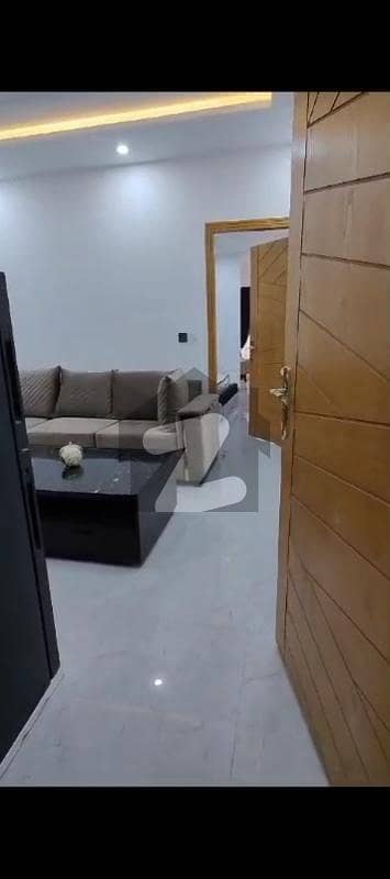 Bahria