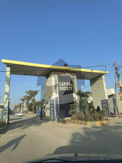 کیپٹل کوآپریٹو ہاؤسنگ سوسائٹی سکیم 33 - سیکٹر 35-اے,سکیم 33,کراچی میں 1 کنال رہائشی پلاٹ 5.3 کروڑ میں برائے فروخت۔ کیپٹل کوآپریٹو ہاؤسنگ سوسائٹی سکیم 33 - سیکٹر 35-اے,سکیم 33,کراچی میں 1 کنال رہائشی پلاٹ 5.3 کروڑ میں برائے فروخت۔