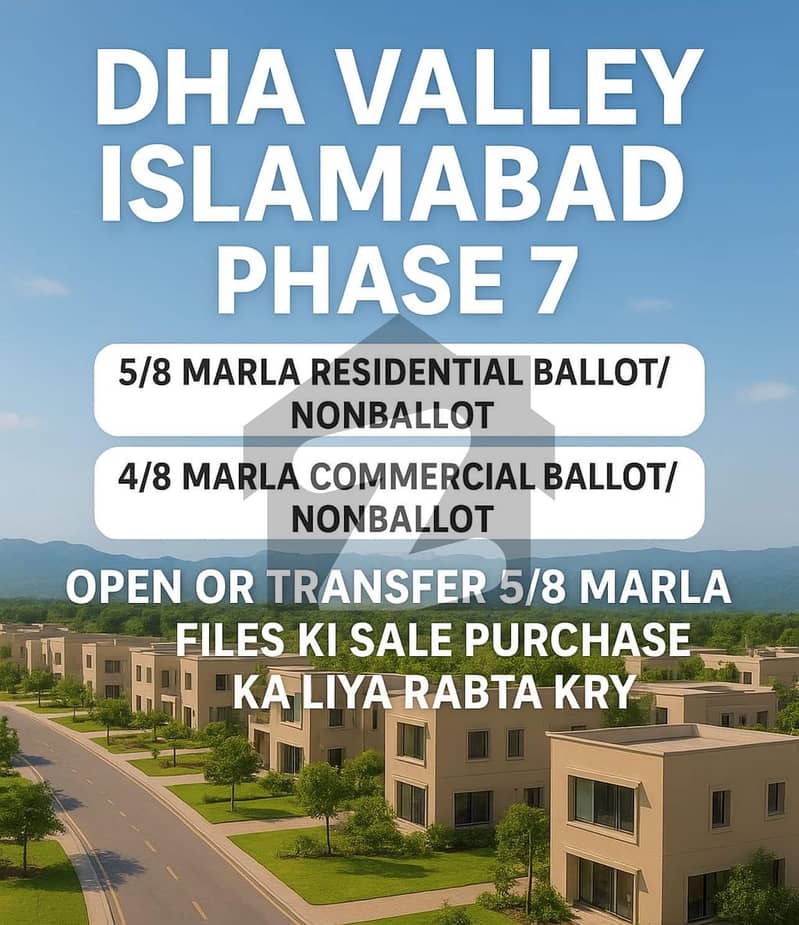 Dha valley Dha valley