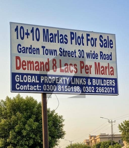 10 Marla Plot 10 Marla Plot