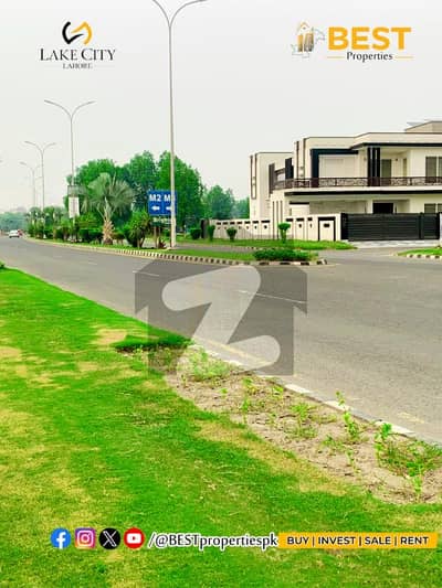 1 Kanal Plot Near To Park And Main Boulevard In Block M2 Lake City Lahore 1 Kanal Plot Near To Park And Main Boulevard In Block M2 Lake City Lahore