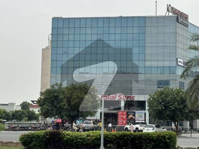 The Only Available 1 Kanal DHA Phase 8 CCA Ex Park View Commercial Corner Plot On 6 Lane Main Road. Unique Opportunity For Multinational , National Companies & Software Houses To Construct Custom Built Corporate Office Or Software House. The Only Available 1 Kanal DHA Phase 8 CCA Ex Park View Commercial Corner Plot On 6 Lane Main Road. Unique Opportunity For Multinational , National Companies & Software Houses To Construct Custom Built Corporate Office Or Software House.