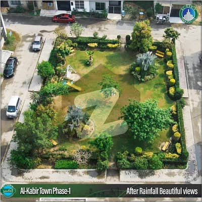 الکبیر فیز 1 - بلاک اے الکبیر ٹاؤن - فیز 1,الکبیر ٹاؤن,رائیونڈ روڈ,لاہور میں 5 مرلہ کمرشل پلاٹ 4.0 کروڑ میں برائے فروخت۔ الکبیر فیز 1 - بلاک اے الکبیر ٹاؤن - فیز 1,الکبیر ٹاؤن,رائیونڈ روڈ,لاہور میں 5 مرلہ کمرشل پلاٹ 4.0 کروڑ میں برائے فروخت۔