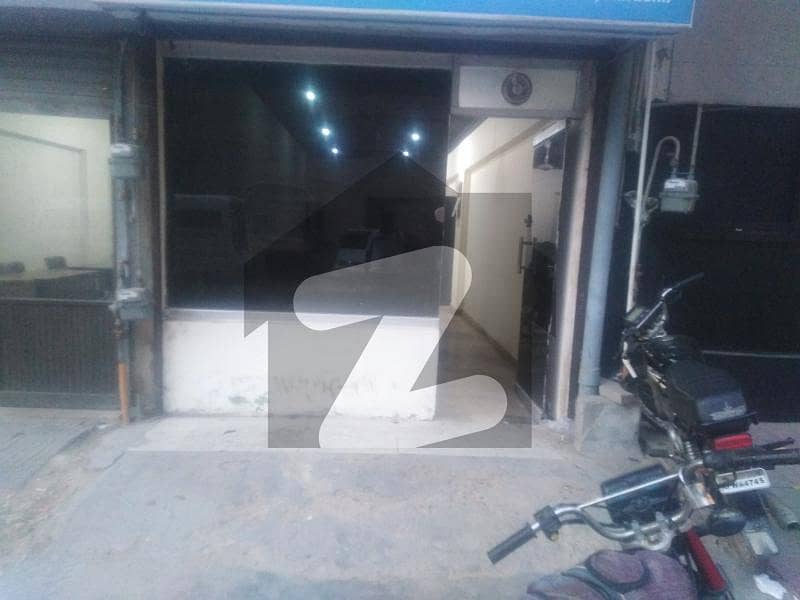 جامی کمرشل ایریا ڈی ایچ اے فیز 7,ڈی ایچ اے ڈیفینس,کراچی میں 2 مرلہ دکان 40.0 ہزار میں کرایہ پر دستیاب ہے۔ جامی کمرشل ایریا ڈی ایچ اے فیز 7,ڈی ایچ اے ڈیفینس,کراچی میں 2 مرلہ دکان 40.0 ہزار میں کرایہ پر دستیاب ہے۔