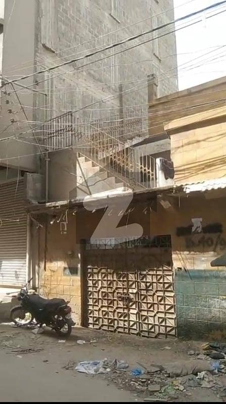 منظور کالونی کراچی میں 4 کمروں کا 5 مرلہ مکان 2.5 کروڑ میں برائے فروخت۔ منظور کالونی کراچی میں 4 کمروں کا 5 مرلہ مکان 2.5 کروڑ میں برائے فروخت۔