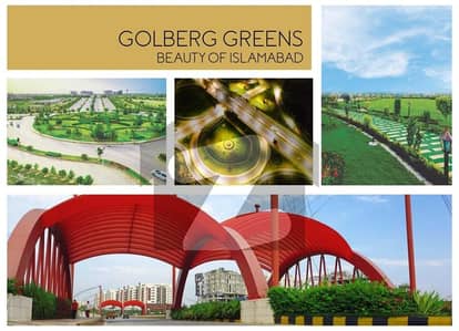 kanal Prime Location Plot Available for Sale in Gulberg Resdencia Islamabad kanal Prime Location Plot Available for Sale in Gulberg Resdencia Islamabad