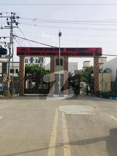 میرٹھ سوسائٹی سکیم 33,کراچی میں 16 مرلہ رہائشی پلاٹ 2.45 کروڑ میں برائے فروخت۔ میرٹھ سوسائٹی سکیم 33,کراچی میں 16 مرلہ رہائشی پلاٹ 2.45 کروڑ میں برائے فروخت۔