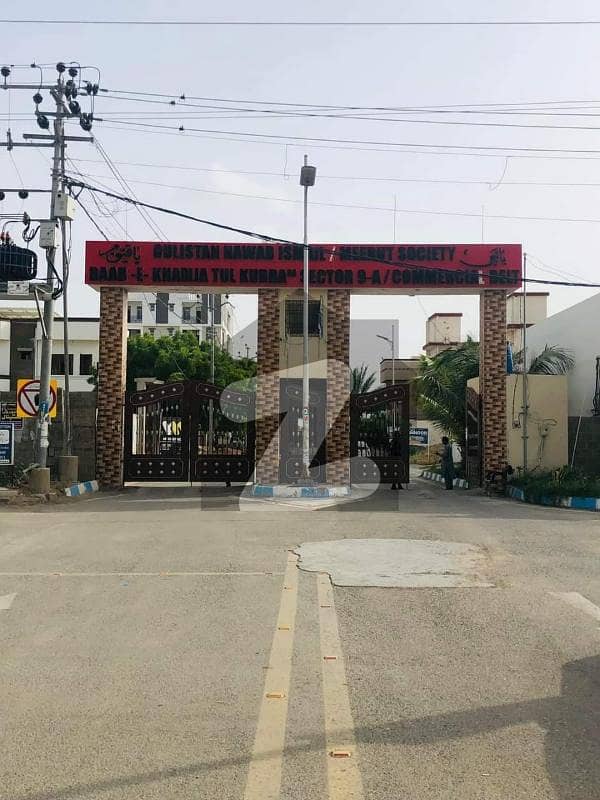 میرٹھ سوسائٹی سکیم 33,کراچی میں 16 مرلہ رہائشی پلاٹ 2.45 کروڑ میں برائے فروخت۔ میرٹھ سوسائٹی سکیم 33,کراچی میں 16 مرلہ رہائشی پلاٹ 2.45 کروڑ میں برائے فروخت۔