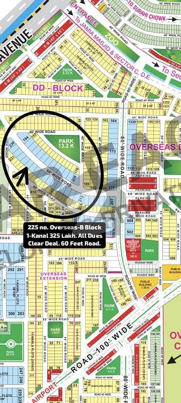 225 no. Overseas-B 1-Kanal Residential Plot (50 by 90) in 325 Lakh. All Dues Clear Deal, 60 Feet Road. Best Location For Constructing Your Dream House in Bahria Town Lahore. 225 no. Overseas-B 1-Kanal Residential Plot (50 by 90) in 325 Lakh. All Dues Clear Deal, 60 Feet Road. Best Location For Constructing Your Dream House in Bahria Town Lahore.