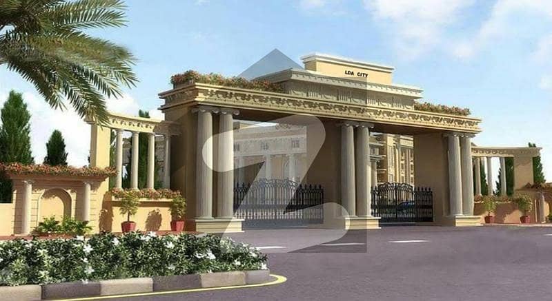 5 Marla File For Sale In Iqbal Sector Lda City Only 23 Lac 5 Marla File For Sale In Iqbal Sector Lda City Only 23 Lac